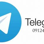 طراحی استیکر تلگرام در کرج
